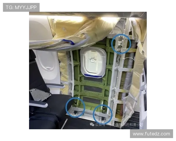 飞机客舱侧壁板的隔声性能优化